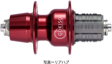 GOKISO Hub