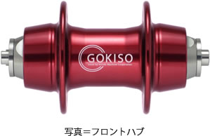 GOKISO Hub